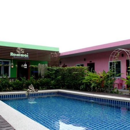 Rommai Rimnaam Resort Ранонг Экстерьер фото